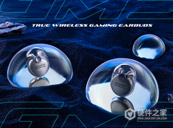 漫步者gm5怎么自动连接