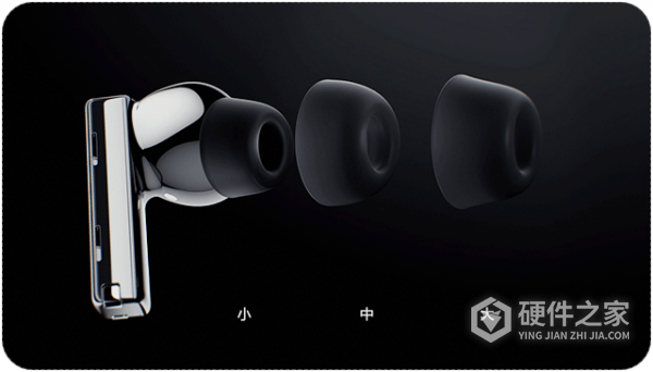 华为freebuds pro怎么设置智慧降噪