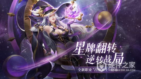 黎明之海九游版