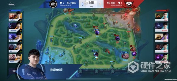 英雄联盟电竞经理华为版
