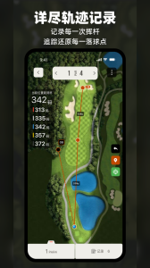 VOOGOLF