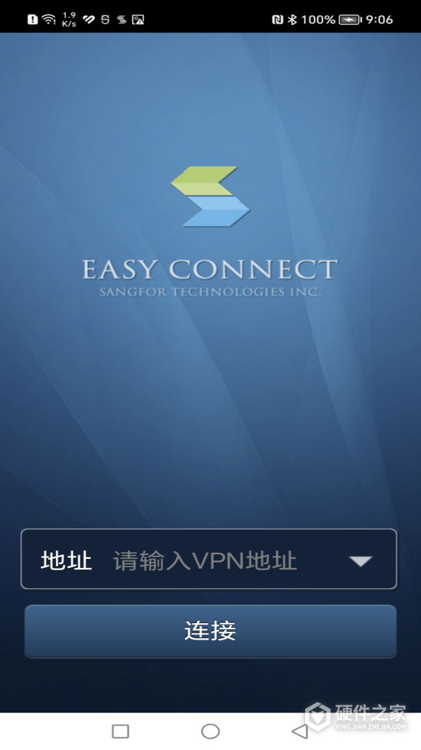 EasyConnect