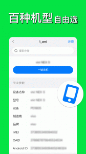 悟空分身