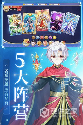 口袋异世界qq版
