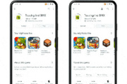 Android 12边玩边下功能介绍