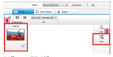 兄弟MFC-9140CDN for win7/8/10 32bit