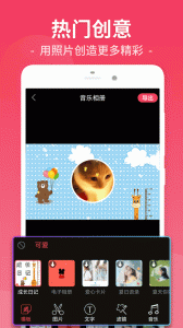 视频剪辑工厂