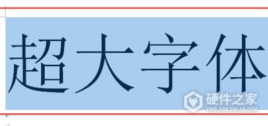 Win11中文输入法变成X如何恢复应用程序正常运行