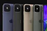 iphone13pro电池容量多大