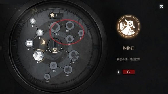 月圆之夜华为版