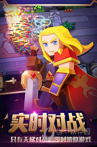 战就战oppo版