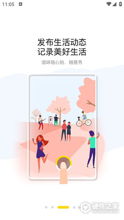 修嗒嗒