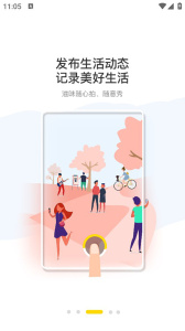 修嗒嗒