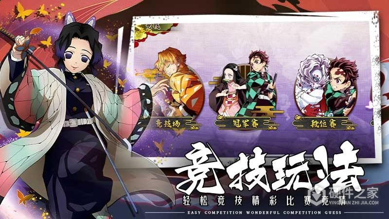 拯救小宇宙