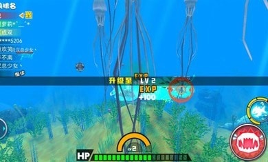 海底大猎杀国际版