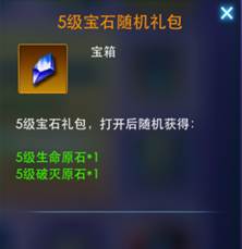 奥特曼热血英雄vivo版