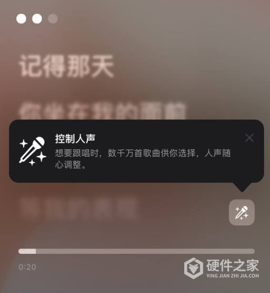iOS 16.2 RC候选版更新了哪些内容