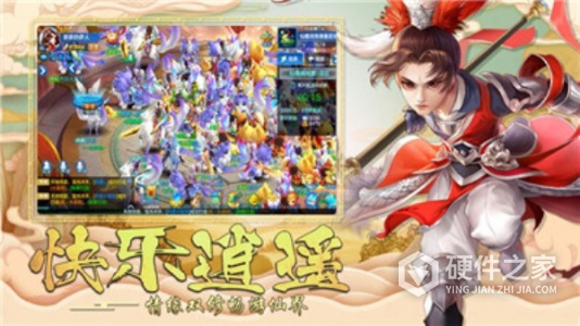 绯梦契约公测版