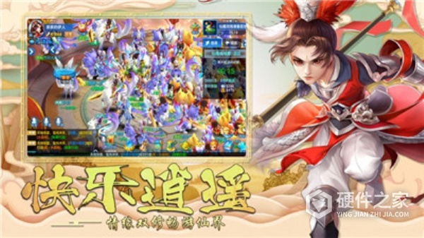 绯梦契约公测版