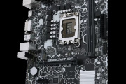 华硕b660mD4主板驱动