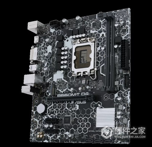 华硕b660mD4主板驱动