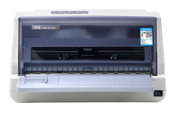 得实DascomDS-610+税控打印机驱动 for Win XP/7/8/10