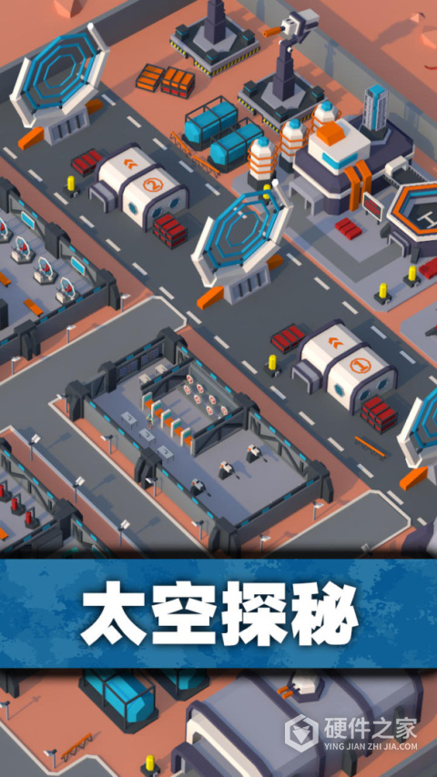 口袋指挥官官方版