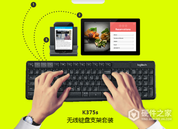 罗技k375s说明书