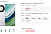 第二代昆仑玻璃怎么样