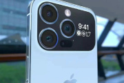 iphone15plus会取消吗