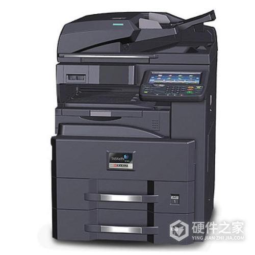 京瓷KyoceraSKalfa 520i打印驱动 For Win10/Win7/XP
