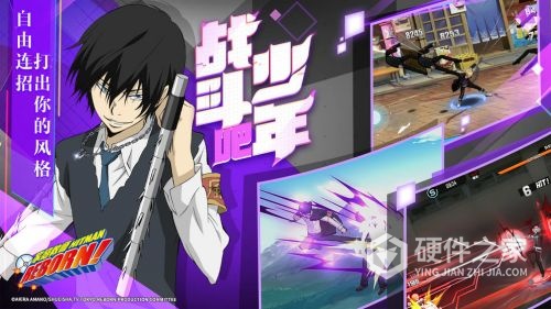 家庭教师(HS Tutor)画廊全解锁版