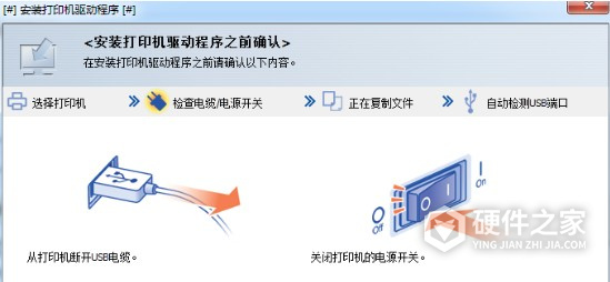 理光Ricoh SP 313DNw V for win7/8/10 64bit