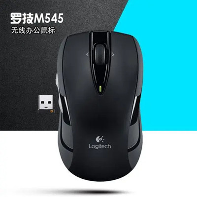 罗技无线鼠标M545说明书
