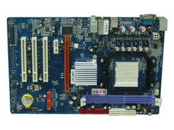 七彩虹nVIDIA芯片组 nForce4 IE主板驱动