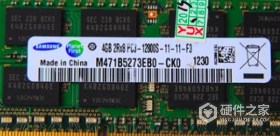 金士顿内存条怎么看型号