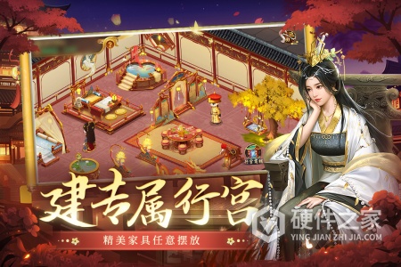 叫我万岁爷小米版