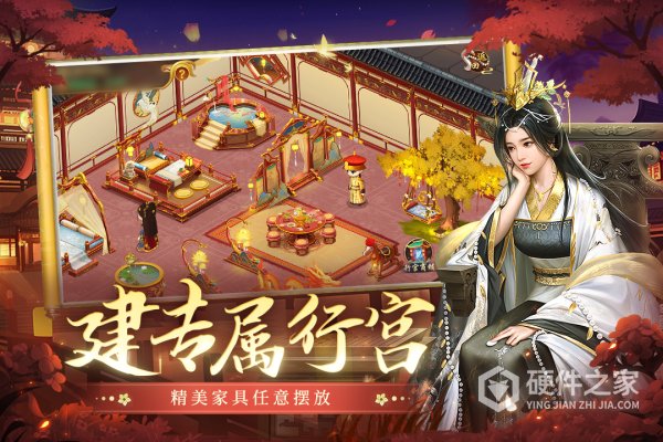 叫我万岁爷小米版