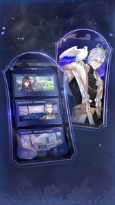 少女的王座oppo版