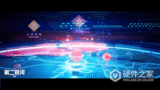 第二银河小米版