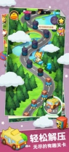 小森灵无限钻石版