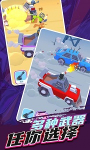 刺激赛车：真实狂飙九游版