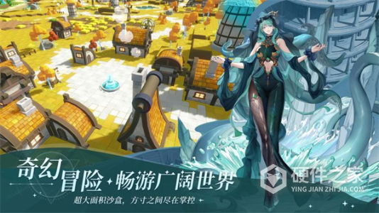 符文先锋
