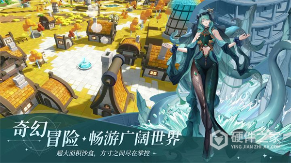 符文先锋最新版