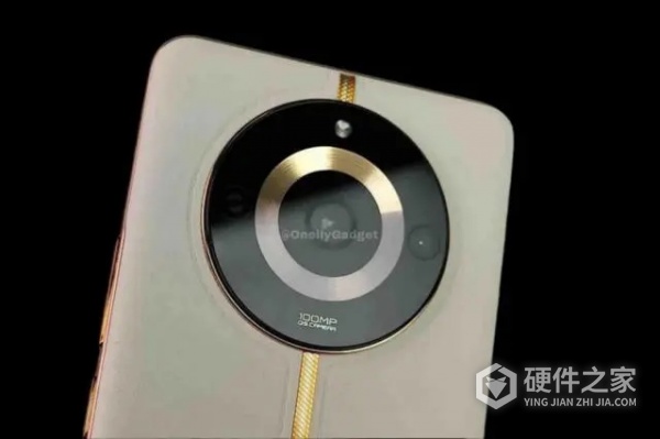 真我11pro+将搭多少亳安电池