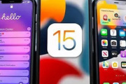 ios15正式版版本号