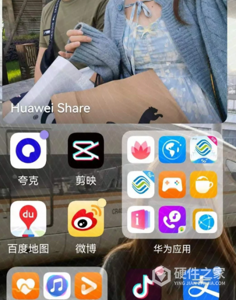 鸿蒙系统桌面怎么设置好看