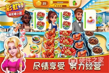 彩虹棉花糖小店