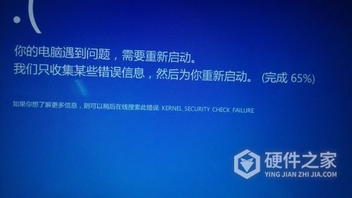 笔记本进水蓝屏重启怎么办