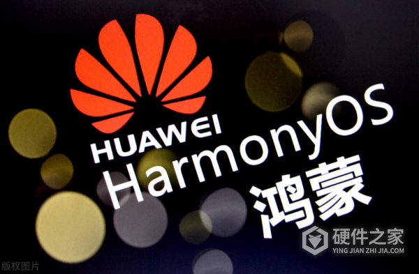 鸿蒙系统手表能下软件吗